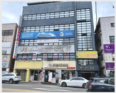  2024Ÿ4716  ֽ ϻ걸 ۵ 567-9      ٸü,󰡰