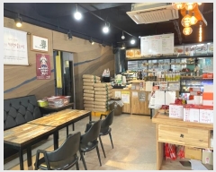  2024Ÿ4716  ֽ ϻ걸 ۵ 567-9      ٸü,󰡰