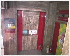  2024Ÿ��5313 ���� ������ ��絿 483-20       ���ڽü�,����,ȣ��,�������