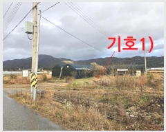  2024Ÿ6415   ݻ 踮 836-3      ()