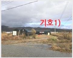  2024Ÿ6415   ݻ 踮 836-3      ()