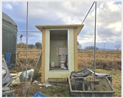  2024Ÿ6415   ݻ 踮 836-3      ()