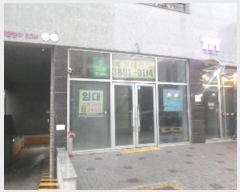  2024Ÿ31404  ֽ  ߾ӷ 25, 1 1 108ȣ (,̳׸ٺְ๰)  ,繫ǰ