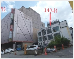  2024Ÿ36669  ֽ ϻ걸 絿 408-3      ٸü,󰡰