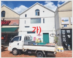  2024Ÿ38917  ֽ ϻ걸  34, 1 2ȣ    ,繫ǰ