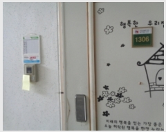  2024Ÿ��36928 ���� ���ֽ� ������ �������� 10, 606�� 13�� 1306ȣ (���ĵ�1��,���߸����ο�����Ʈ)  ����Ʈ���