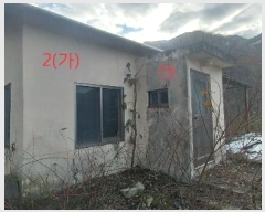  2024Ÿ41883  ð