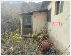  2024Ÿ41883  ð