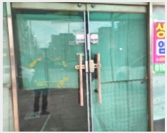  2024Ÿ��27804 ���� ����� ���ĵ��� 595-2       ��,�繫�ǰ��