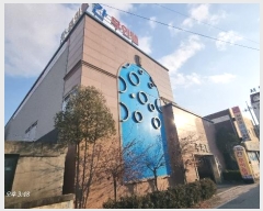  2024Ÿ��27958 ���� �ͻ�� ��ȭ��1�� 132-102       ���ڽü�,����,ȣ��,�������