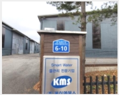  2024Ÿ��3969 ���� �ͻ�� ���� ��긮 325-31      ������