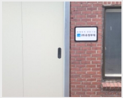  2024Ÿ��3969 ���� �ͻ�� ���� ��긮 325-31      ������