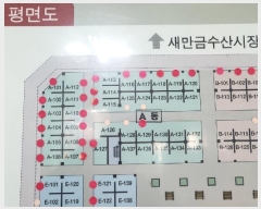  2024Ÿ��4061 ���� ����� �������� 40, ���̵� 1��136ȣ (��������,�����ݰ��������)    ��,�繫�ǰ��