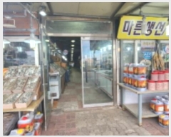  2024Ÿ��4061 ���� ����� �������� 40, ���̵� 1��136ȣ (��������,�����ݰ��������)    ��,�繫�ǰ��