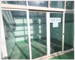  2024Ÿ��4061 ���� ����� �������� 40, ���̵� 1��136ȣ (��������,�����ݰ��������)    ��,�繫�ǰ��