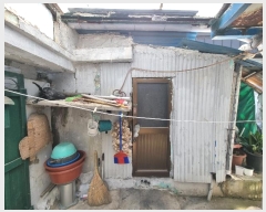  2024Ÿ��23529 ���� ����� ���е� 792-8       ���ð��