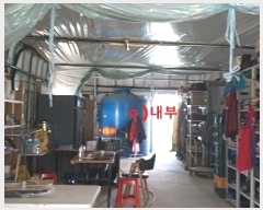  2024Ÿ25488  ͻ  â 837-4      ()