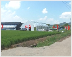  2024Ÿ25488  ͻ  â 837-4      ()