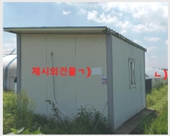  2024Ÿ25488  ͻ  â 837-4      ()