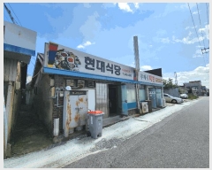  2024Ÿ��2546  �������