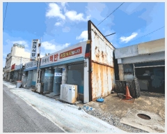  2024Ÿ��2546  �������