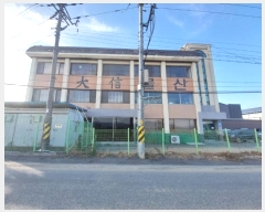  2024Ÿ��23512 ���� �ͻ�� ����� ���� 207-9      ������