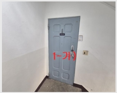  2024Ÿ28159   ǳ3 12,  1 105ȣ (ҷ浿,)   ټ,