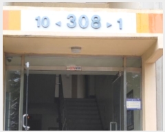  2024Ÿ3341  ͻ ϳ 483-60, 308 5501ȣ (,οƮ)    Ʈ