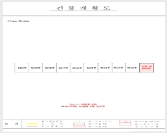  2024Ÿ3341  ͻ ϳ 483-60, 308 5501ȣ (,οƮ)    Ʈ