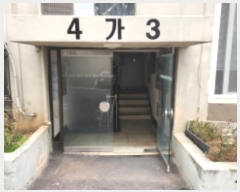  2024Ÿ3389   ż2 30,  2203ȣ (,Ʈ)    Ʈ