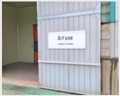  2024Ÿ��21752 ���� ����� ���ĵ��� 884-7       ������