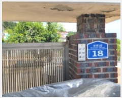  2024Ÿ23185     168-1      ð