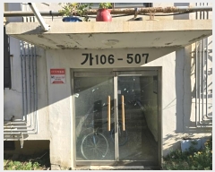  2024Ÿ27019   ż1 27,  3 306ȣ (,)   Ʈ