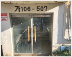  2024Ÿ27019   ż1 27,  3 306ȣ (,)   Ʈ