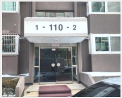  2024Ÿ28203    11, 110 111101ȣ (ϵ,ϵƮ)    Ʈ