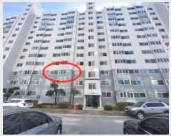  2024Ÿ3396  ͻ շ32 85, 105 3303ȣ (Ⱥ,ΰƮ)    Ʈ