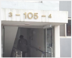  2024Ÿ3396  ͻ շ32 85, 105 3303ȣ (Ⱥ,ΰƮ)    Ʈ