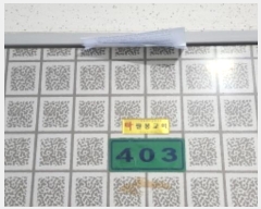  2024Ÿ4160  ͻ շ32 85, 106 4403ȣ (Ⱥ,ΰƮ)    Ʈ