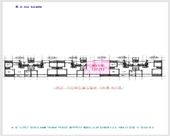  2024Ÿ4160  ͻ շ32 85, 106 4403ȣ (Ⱥ,ΰƮ)    Ʈ