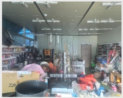  2024Ÿ4252    51, 1112ȣ      ,繫ǰ