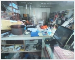  2024Ÿ4252    51, 1112ȣ      ,繫ǰ