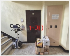  2024Ÿ��26863  ����Ʈ���