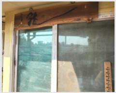  2024Ÿ27514   ȭ 748-18       (1)