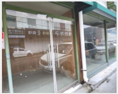  2024Ÿ��28104  �ٸ��ü����