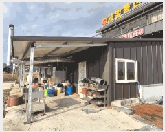  2024Ÿ��2211 ���� �ξȱ� ������ ������ 265-10      ��,�繫�ǰ��