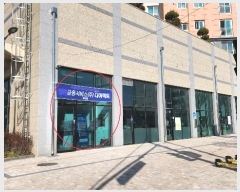  2024Ÿ55  ξȱ ξ  63-10, ٸȰü 1101ȣ (ξȿ׶2̽Ʈ)   ,繫ǰ