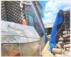  2024Ÿ1836   ˵  1219-1      ð