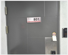  2024Ÿ2259   л 89-23, 8801ȣ (, ֻ 1)   Ʈ