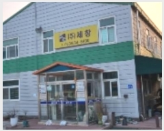  2024Ÿ102   ϵ 873-2       
