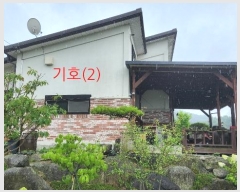  2024Ÿ��638 ���� ����� �꼭�� ���ϸ� 210      ���ð��